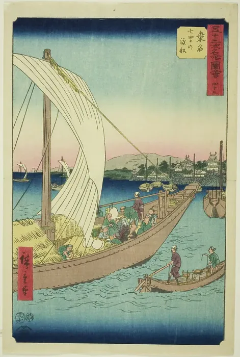 Framed Print : Kuwana: Ferryboats at Shichiri (Kuwana, Shichiri no watashibune), no. 43 from the series... 1855. Creator: Ando Hiroshige. Kuwana: Ferryboats at Shichiri (Kuwana, Shichiri no watashibune), no. 43 from the series... 1855 Framed Print : Kuwana: Ferryboats at Shichiri (Kuwana, Shichiri no watashibune), no. 43 from the series... 1855. Creator: Ando Hiroshige. Kuwana: Ferryboats at Shichiri (Kuwana, Shichiri no watashibune), no. 43 from the series... 1855