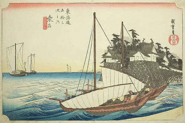 Kuwana: The Landing of the Shichiri Ferry Crossing (Kuwana, Shichiri watashiguchi)... c. 1833 / 34. Creator: Ando Hiroshige