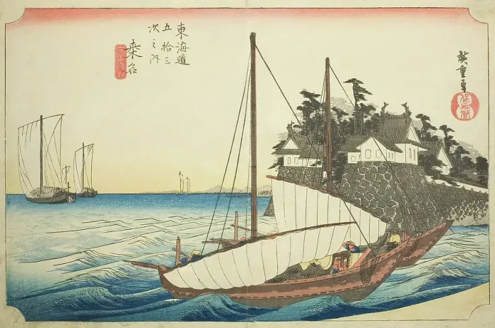 Framed Print : Kuwana: The Landing of the Shichiri Ferry Crossing (Kuwana, Shichiri watashiguchi)... c. 1833 / 34. Creator: Ando Hiroshige Framed Print : Kuwana: The Landing of the Shichiri Ferry Crossing (Kuwana, Shichiri watashiguchi)... c. 1833 / 34. Creator: Ando Hiroshige