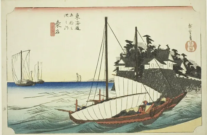Framed Print : Kuwana: The Landing of the Shichiri Ferry Crossing (Kuwana, Shichiri watashiguchi)... c. 1833 / 34. Creator: Ando Hiroshige Framed Print : Kuwana: The Landing of the Shichiri Ferry Crossing (Kuwana, Shichiri watashiguchi)... c. 1833 / 34. Creator: Ando Hiroshige
