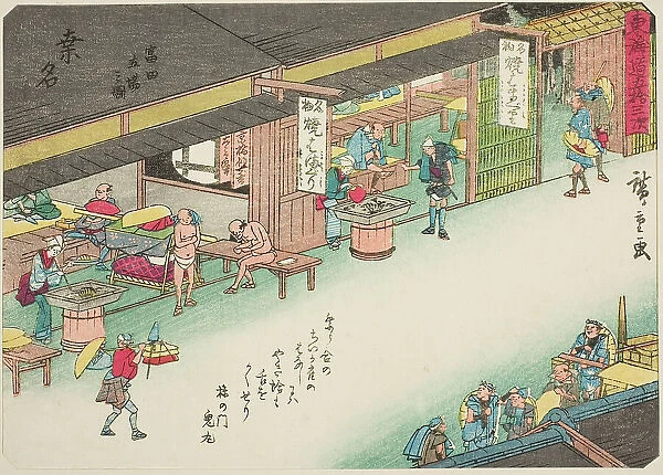 Kuwana: The Post Station at Tomita (Kuwana, Tomita tachiba no zu), from the series.. c. 1837 / 42. Creator: Ando Hiroshige