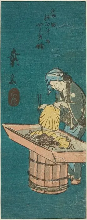 Framed Print : Kuwana, section of sheet no. 10 from the series Cutout Pictures of the Tokaido... c. 1848 / 52. Creator: Ando Hiroshige. Kuwana, section of sheet no. 10 from the series Cutout Pictures of the Tokaido... c. 1848 / 52. Creator: Ando Hiroshige Framed Print : Kuwana, section of sheet no. 10 from the series Cutout Pictures of the Tokaido... c. 1848 / 52. Creator: Ando Hiroshige. Kuwana, section of sheet no. 10 from the series Cutout Pictures of the Tokaido... c. 1848 / 52. Creator: Ando Hiroshige