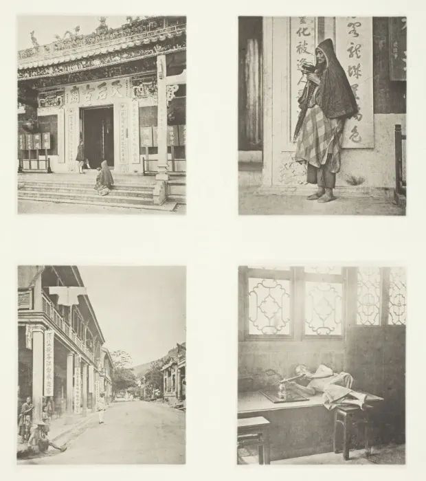 Framed Print : Front of Kwan-Yin Temple, Hong-Kong; A Mendicant Priest; A Street in Hong-Kong; Opium Framed Print : Front of Kwan-Yin Temple, Hong-Kong; A Mendicant Priest; A Street in Hong-Kong; Opium