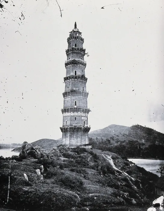 Framed Print : Kwangtung province, China, 1870, (1981). Creator: Unknown Framed Print : Kwangtung province, China, 1870, (1981). Creator: Unknown