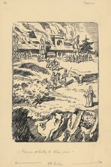 Framed Print : The Kysuca Runs to Vlcia Jama, 1928. Creator: Andrej Kovacik Framed Print : The Kysuca Runs to Vlcia Jama, 1928. Creator: Andrej Kovacik