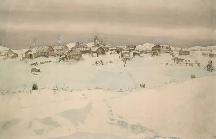 Framed Print : Kyusyur: Winter Landscape, 1929. Creator: Nikolaj Dmitrievic Travin Framed Print : Kyusyur: Winter Landscape, 1929. Creator: Nikolaj Dmitrievic Travin
