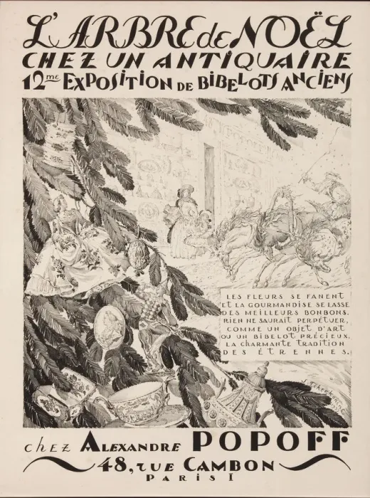 Framed Print : L arbre de Noel chez un antiquaire, 12eme exposition chez Alexandre Popoff, 1933. Artist: Chekhonin, Sergei Vasilievich (1878-1936) Framed Print : L arbre de Noel chez un antiquaire, 12eme exposition chez Alexandre Popoff, 1933. Artist: Chekhonin, Sergei Vasilievich (1878-1936)
