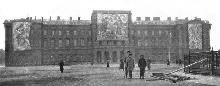 Framed Print : La Fin de Trois Empires; Dans la Russie des Soviets... 1918. Creator: Unknown Framed Print : La Fin de Trois Empires; Dans la Russie des Soviets... 1918. Creator: Unknown