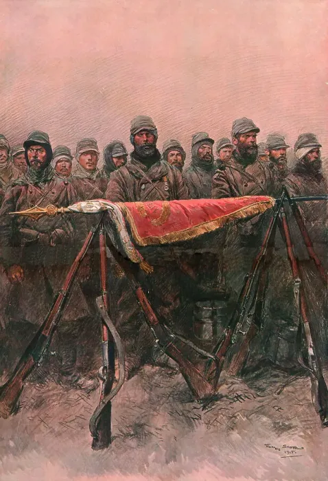 Framed Print : La Garde du Drapeau, 1915. Creator: Georges Bertin Scott Framed Print : La Garde du Drapeau, 1915. Creator: Georges Bertin Scott