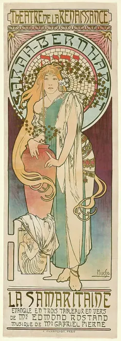 Framed Print : La Samaritaine, 1897. Creator: Alphonse Mucha Framed Print : La Samaritaine, 1897. Creator: Alphonse Mucha