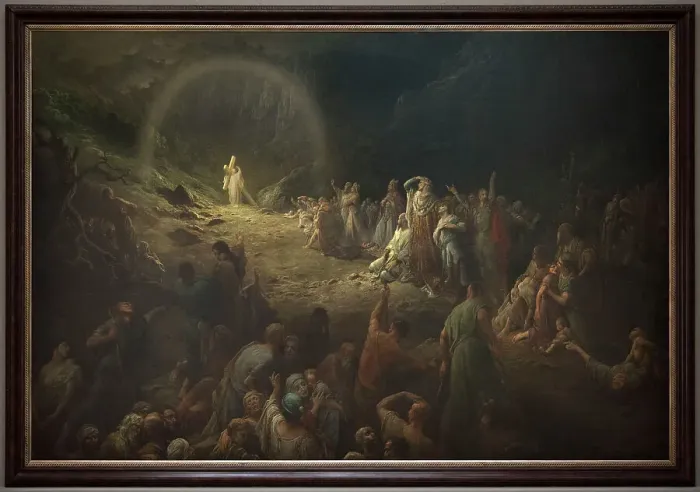 Framed Print : La Vallée des larmes, 1883. Creator: Gustave Doré Framed Print : La Vallée des larmes, 1883. Creator: Gustave Doré