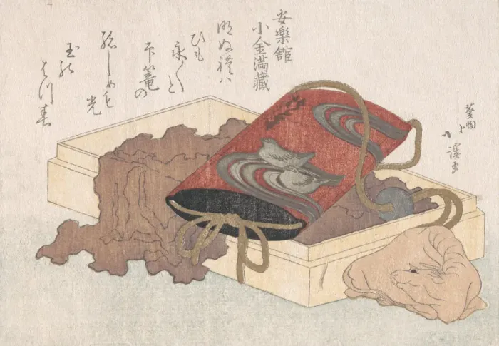 Framed Print : Lacquer Inro with Waterbirds and Ox-shaped Netsuke in a Box From the Spring Rain Framed Print : Lacquer Inro with Waterbirds and Ox-shaped Netsuke in a Box From the Spring Rain