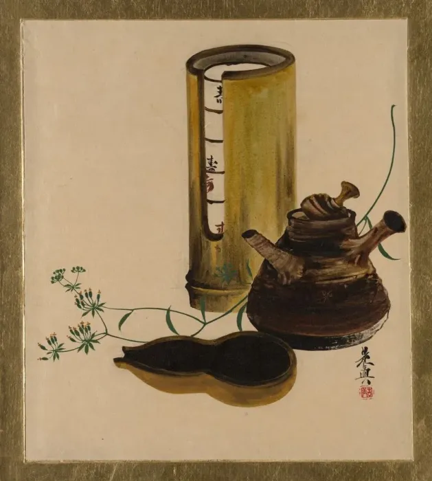 Framed Print : Lacquer Paintings of Various Subjects: Sencha Tea Set, 1882. Creator: Shibata Zeshin Framed Print : Lacquer Paintings of Various Subjects: Sencha Tea Set, 1882. Creator: Shibata Zeshin
