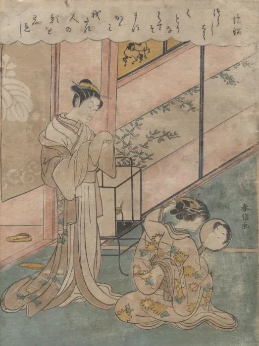 Framed Print : Two Ladies, 1764-72. 1764-72. Creator: Suzuki Harunobu Framed Print : Two Ladies, 1764-72. 1764-72. Creator: Suzuki Harunobu