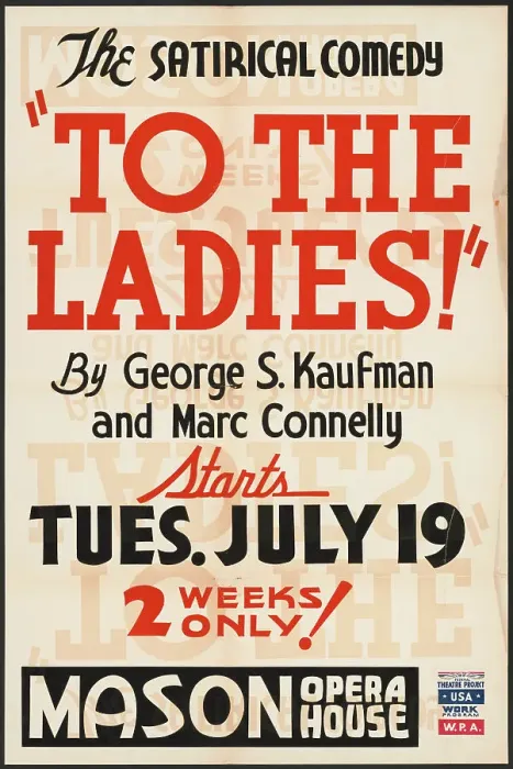 Framed Print : To the Ladies, Los Angeles, 1938. Creator: Unknown Framed Print : To the Ladies, Los Angeles, 1938. Creator: Unknown