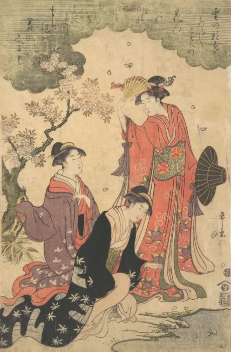 Framed Print : Ladies at a Picnic, ca. 1790. Creator: Hosoda Eishi Framed Print : Ladies at a Picnic, ca. 1790. Creator: Hosoda Eishi