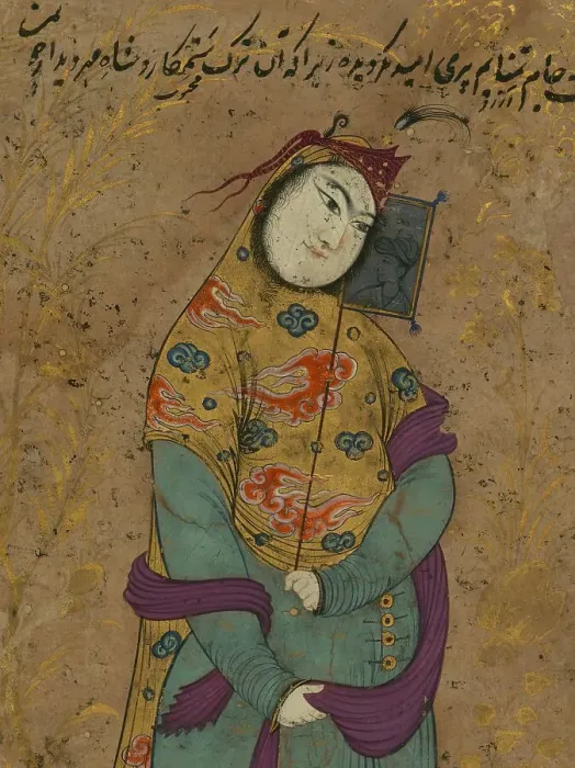 Framed Print : Lady with a Fan, 11th century AH / AD 17th century. Creator: Unknown Framed Print : Lady with a Fan, 11th century AH / AD 17th century. Creator: Unknown