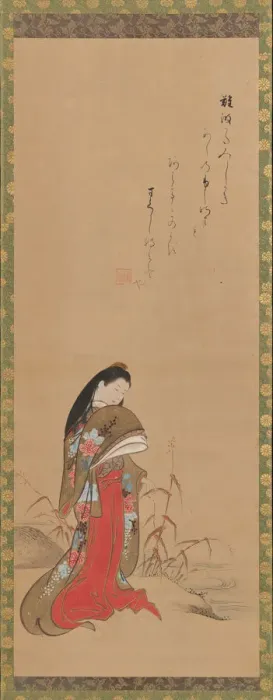 Framed Print : Lady Ise by the Riverbank, late 18th century. Creator: Nishikawa Sukenobu Framed Print : Lady Ise by the Riverbank, late 18th century. Creator: Nishikawa Sukenobu