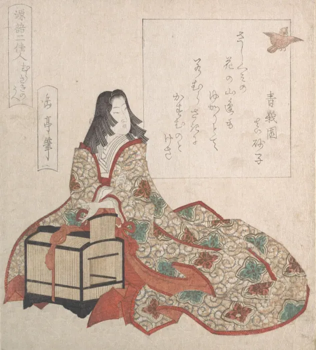 Framed Print : Lady Murasaki Sets a Bird Free from a Cage, 19th century. Creator: Gakutei Framed Print : Lady Murasaki Sets a Bird Free from a Cage, 19th century. Creator: Gakutei