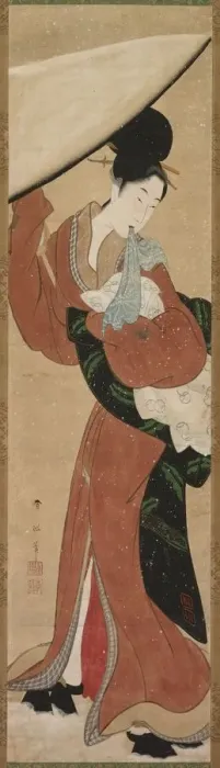 Framed Print : Lady with a Parasol, early 1800s. Creator: Koikawa Harumasa (Japanese) Framed Print : Lady with a Parasol, early 1800s. Creator: Koikawa Harumasa (Japanese)