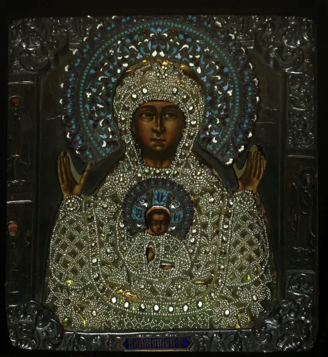 Framed Print : Our Lady of the Sign, Early 18th cen Artist: Russian icon