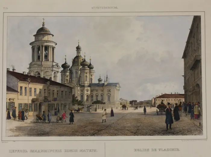 Framed Print : The Our Lady of Vladimir Church in St, Petersburg, 1840s Framed Print : The Our Lady of Vladimir Church in St, Petersburg, 1840s