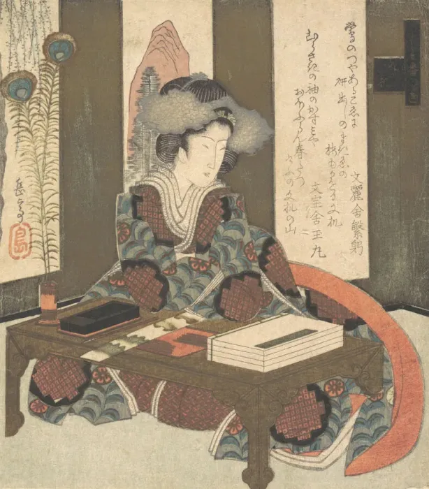 Framed Print : A Lady About to Write a Poem, ca. 1820. Creator: Gakutei Framed Print : A Lady About to Write a Poem, ca. 1820. Creator: Gakutei