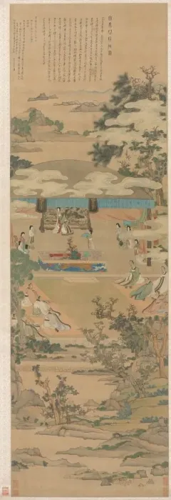 Framed Print : Lady Xuanwen Giving Instruction on the Rites of Zhou, 1638. Creator: Chen Hongshou (Chinese Framed Print : Lady Xuanwen Giving Instruction on the Rites of Zhou, 1638. Creator: Chen Hongshou (Chinese