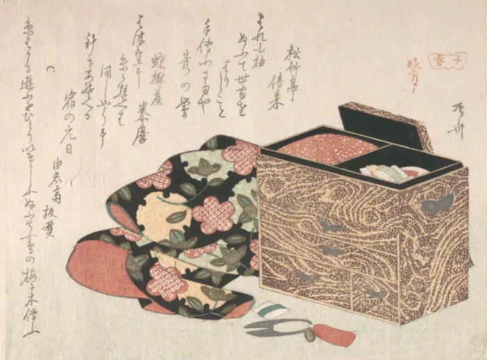 Framed Print : Ladys Work-Box and Bed Clothing, probably 1816. probably 1816. Creator: Shinsai Framed Print : Ladys Work-Box and Bed Clothing, probably 1816. probably 1816. Creator: Shinsai