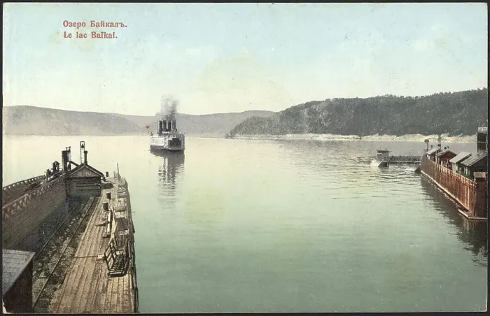 Framed Print : Lake Baikal, 1904-1917. Creator: Unknown Framed Print : Lake Baikal, 1904-1917. Creator: Unknown