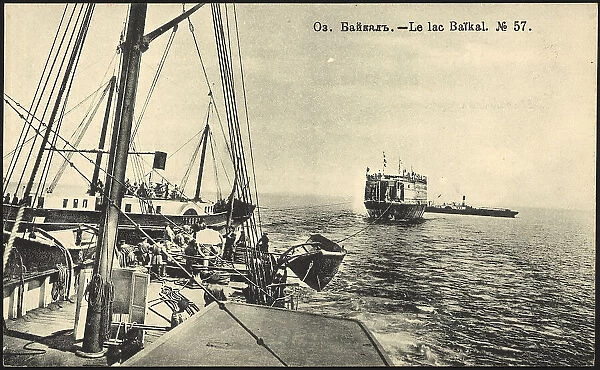 Lake Baikal, 1904-1917. Creator: Unknown