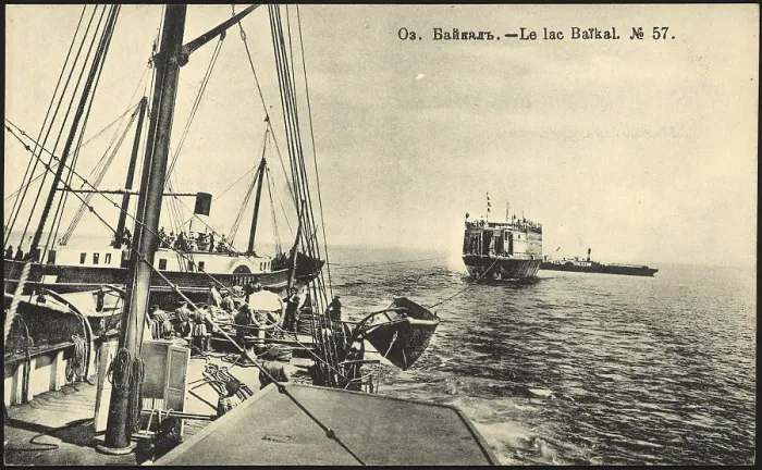 Framed Print : Lake Baikal, 1904-1917. Creator: Unknown Framed Print : Lake Baikal, 1904-1917. Creator: Unknown