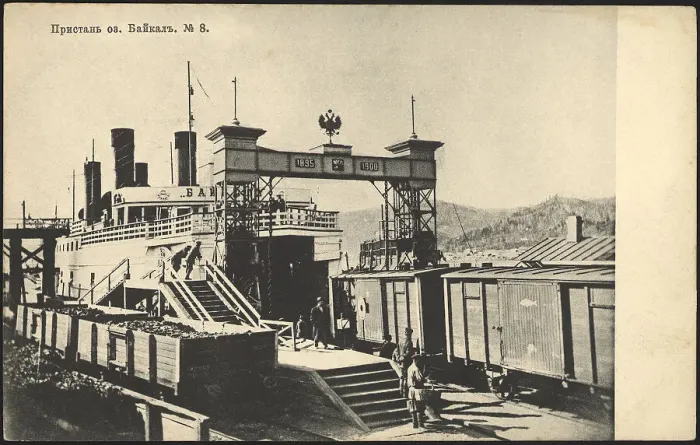 Framed Print : Lake Baikal pier, 1905. Creator: Unknown Framed Print : Lake Baikal pier, 1905. Creator: Unknown