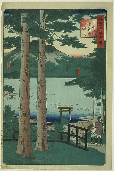 The Lake at Chuzenji in Shimotsuke Province (Shimotsuke Chuzenji kosui), from the series '... 1860. Creator: Utagawa Hiroshige II. The Lake at Chuzenji in Shimotsuke Province (Shimotsuke Chuzenji kosui), from the series '... 1860