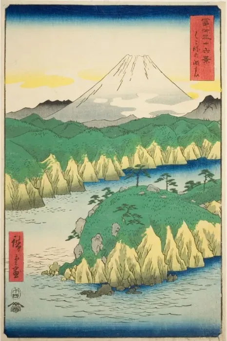 Framed Print : Lake at Hakone (Hakone no kosui), from the series Thirty-six Views of Mount Fuji (Fuji... 1858. Creator: Ando Hiroshige. Lake at Hakone (Hakone no kosui), from the series Thirty-six Views of Mount Fuji (Fuji... 1858. Creator: Ando Hiroshige) Framed Print : Lake at Hakone (Hakone no kosui), from the series Thirty-six Views of Mount Fuji (Fuji... 1858. Creator: Ando Hiroshige. Lake at Hakone (Hakone no kosui), from the series Thirty-six Views of Mount Fuji (Fuji... 1858. Creator: Ando Hiroshige)