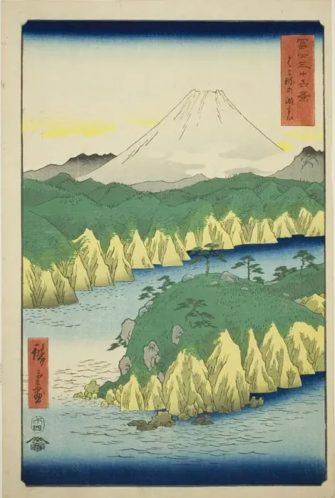 Framed Print : Lake at Hakone (Hakone no kosui), from the series Thirty-six Views of Mount Fuji (Fuji... 1858. Creator: Ando Hiroshige. Lake at Hakone (Hakone no kosui), from the series Thirty-six Views of Mount Fuji (Fuji... 1858. Creator: Ando Hiroshige) Framed Print : Lake at Hakone (Hakone no kosui), from the series Thirty-six Views of Mount Fuji (Fuji... 1858. Creator: Ando Hiroshige. Lake at Hakone (Hakone no kosui), from the series Thirty-six Views of Mount Fuji (Fuji... 1858. Creator: Ando Hiroshige)