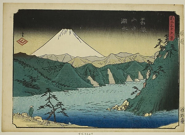 Lake in the Hakone Mountains (Hakone sanchu kosui), from the series 'Thirty-six Views...', 1851 / 52. Creator: Ando Hiroshige. Lake in the Hakone Mountains (Hakone sanchu kosui), from the series 'Thirty-six Views...', 1851 / 52