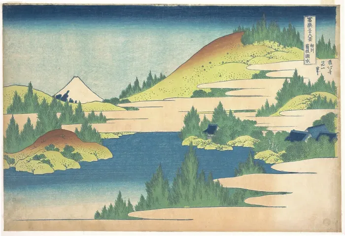 Framed Print : The lake of Hakone in Sagami Province (from a Series 36 Views of Mount Fuji), 1830-1833. Artist: Hokusai, Katsushika (1760-1849) Framed Print : The lake of Hakone in Sagami Province (from a Series 36 Views of Mount Fuji), 1830-1833. Artist: Hokusai, Katsushika (1760-1849)