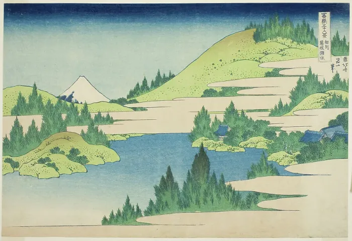 Framed Print : Lake Hakone in Sagami Province (Soshu Hakone Kosui), from the series Thirty-six... c. 1830 / 33. Creator: Hokusai. Lake Hakone in Sagami Province (Soshu Hakone Kosui), from the series Thirty-six... c. 1830 / 33. Creator: Hokusai Framed Print : Lake Hakone in Sagami Province (Soshu Hakone Kosui), from the series Thirty-six... c. 1830 / 33. Creator: Hokusai. Lake Hakone in Sagami Province (Soshu Hakone Kosui), from the series Thirty-six... c. 1830 / 33. Creator: Hokusai