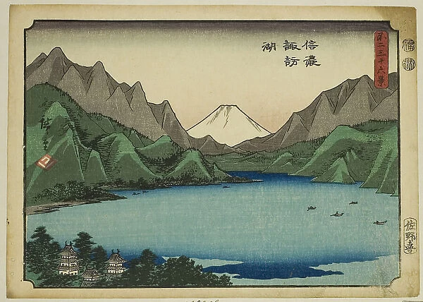 Lake Suwa in Shinano Province (Shinano Suwako), from the series 'Thirty-six Views of... 1851 / 1852. Creator: Ando Hiroshige. Lake Suwa in Shinano Province (Shinano Suwako), from the series 'Thirty-six Views of... 1851 / 1852