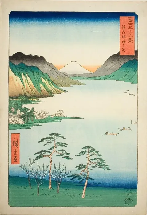 Framed Print : Lake Suwa in Shinano Province (Shinshu Suwa no mizuumi), from the series Thirty-six... 1858. Creator: Ando Hiroshige. Lake Suwa in Shinano Province (Shinshu Suwa no mizuumi), from the series Thirty-six... 1858. Creator: Ando Hiroshige Framed Print : Lake Suwa in Shinano Province (Shinshu Suwa no mizuumi), from the series Thirty-six... 1858. Creator: Ando Hiroshige. Lake Suwa in Shinano Province (Shinshu Suwa no mizuumi), from the series Thirty-six... 1858. Creator: Ando Hiroshige