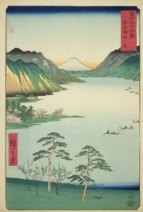 Framed Print : Lake Suwa in Shinano Province (Shinshu Suwa no mizuumi), from the series Thirty-six... 1858. Creator: Ando Hiroshige. Lake Suwa in Shinano Province (Shinshu Suwa no mizuumi), from the series Thirty-six... 1858. Creator: Ando Hiroshige Framed Print : Lake Suwa in Shinano Province (Shinshu Suwa no mizuumi), from the series Thirty-six... 1858. Creator: Ando Hiroshige. Lake Suwa in Shinano Province (Shinshu Suwa no mizuumi), from the series Thirty-six... 1858. Creator: Ando Hiroshige