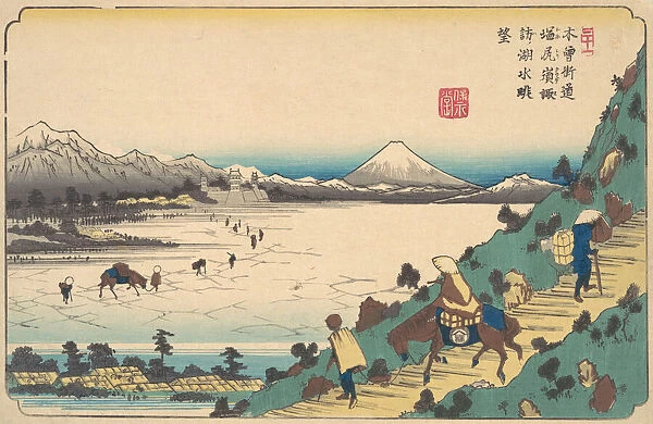 Lake Suwa from Shiojiri Pass, ca. 1835. Creator: Ikeda Eisen