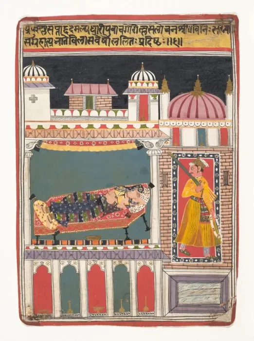 Framed Print : Lalit Ragini: Folio from a ragamala series (Garland of Musical Modes), ca. 1680-90 Framed Print : Lalit Ragini: Folio from a ragamala series (Garland of Musical Modes), ca. 1680-90