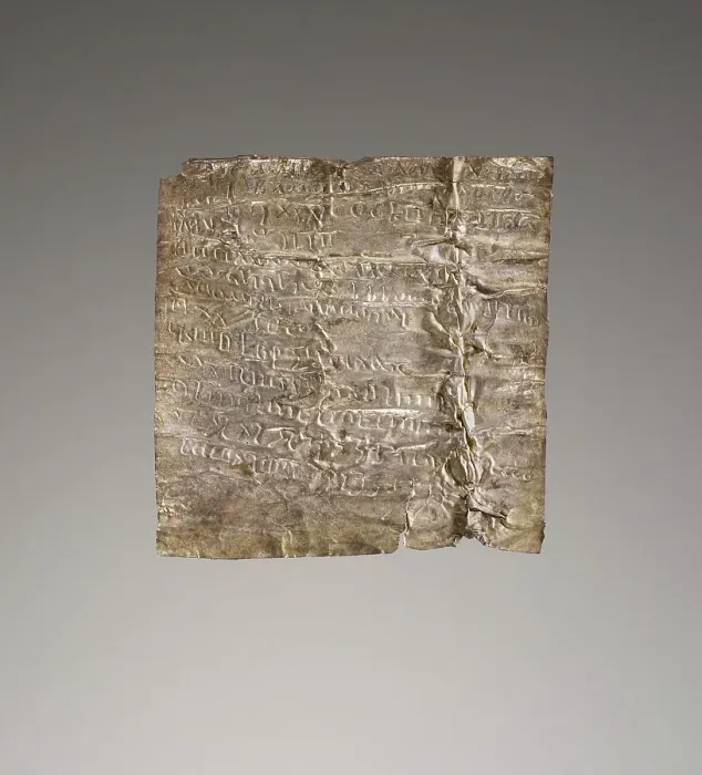 Framed Print : Lamella, 2nd century A.D. Creator: Unknown Framed Print : Lamella, 2nd century A.D. Creator: Unknown