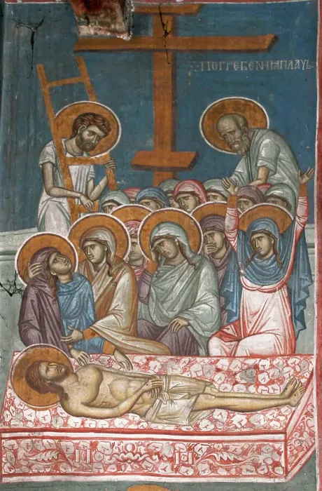 Framed Print : The Lamentation over Christ, ca 1350. Artist: Anonymous Framed Print : The Lamentation over Christ, ca 1350. Artist: Anonymous