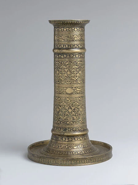 Lamp Stand, Iran, A. H. 1027-29  /  A. D 1617-18. Creator: Unknown
