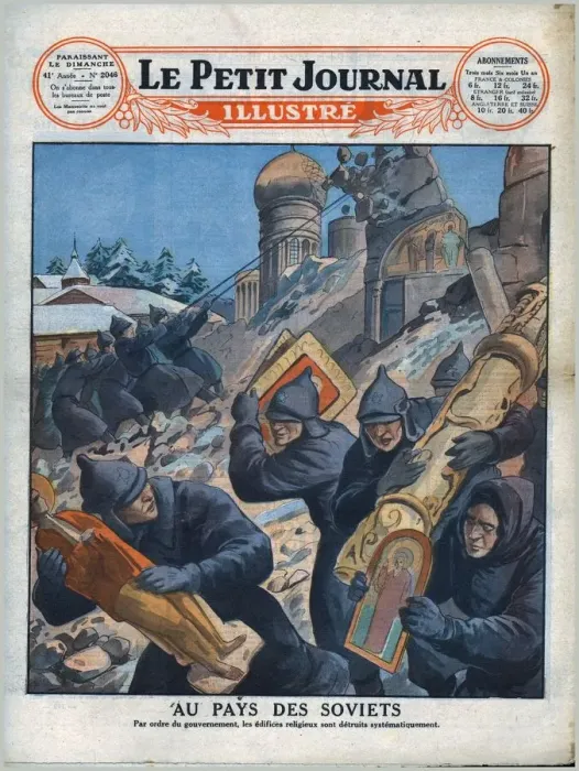 Framed Print : In the land of the Soviets, 1930. Creator: Unknown Framed Print : In the land of the Soviets, 1930. Creator: Unknown
