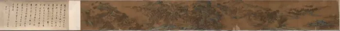 Framed Print : Landscape, 1368- 1644. Creator: Unknown Framed Print : Landscape, 1368- 1644. Creator: Unknown
