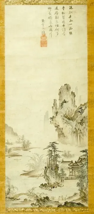 Framed Print : Landscape, 15th century. Creator: Oguri Sotan Framed Print : Landscape, 15th century. Creator: Oguri Sotan